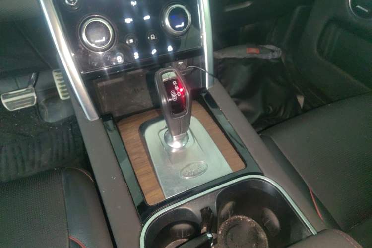 Used Land Rover Discovery Sport 2022 Restyled 249 PS R-Dynamic SE Performance Tech Edition 5 Seats
