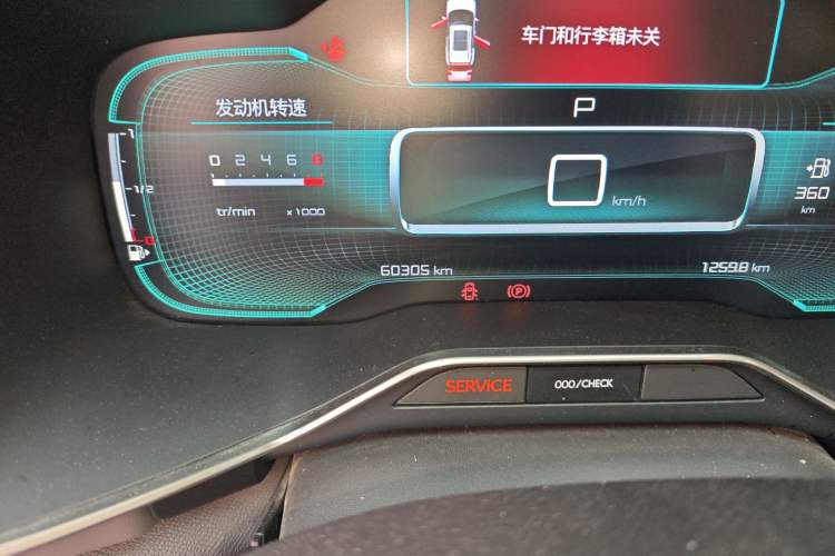 Used Citroen C5 AIRCROSS 2017 350THP Fashion Edition