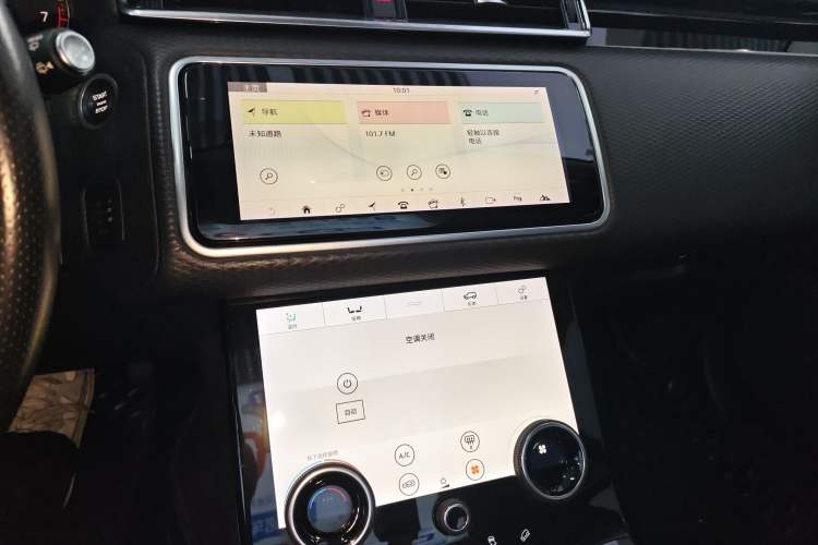 Used Land Rover Range Rover Velar 2019 250 PS