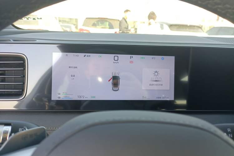 Used BYD Sealion 06 New Energy 
