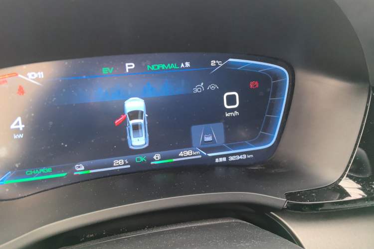 Used BYD Song PLUS New Energy 2024 HONOR Edition DM-i 110km Flagship Model
