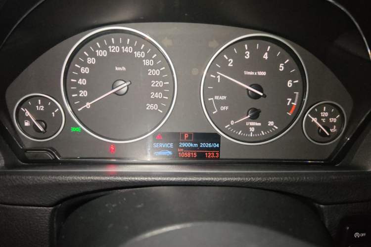 TDK.VehicleDetails.img