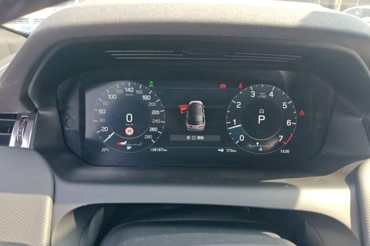 Used Land Rover Discovery Sport 2022 Revised Version 249 PS R-Dynamic S Performance Edition 5 Seats