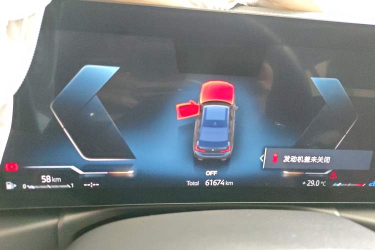 Used BMW 3 Series 2023 325Li M Sport Night Edition Package
