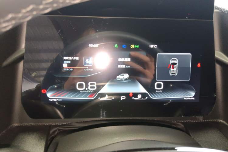 Used Haval DARGO 2024 1.5T DCT Labrador Edition