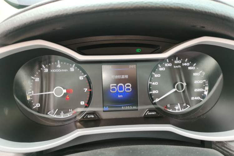 Used Geely Auto Emgrand GS 2018 Elegant Edition 1.8L Manual LingShang Model
