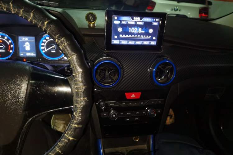 Used BAIC Senova X25 2015 1.5L Manual Elite Model