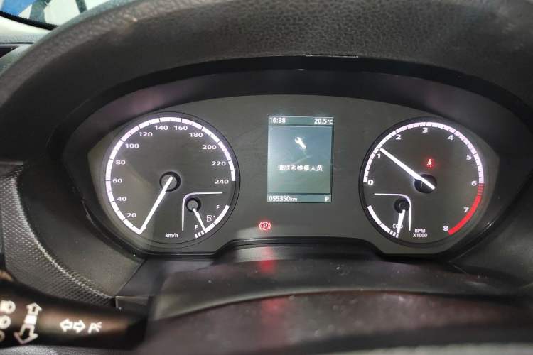 Used Qoros 5 2018 Revised Version 1.6T Automatic Leading Edition
