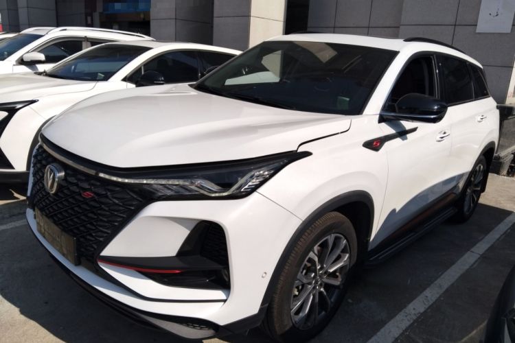 Used Changan CS75 PLUS 2021 2.0T Automatic Flagship Edition