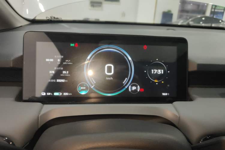 Used AION Y 2022 Plus 70 Smart Edition
