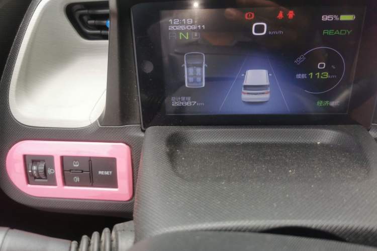 Used Wuling Hongguang MINIEV 2020 Easy Version Lithium-Ion Battery
