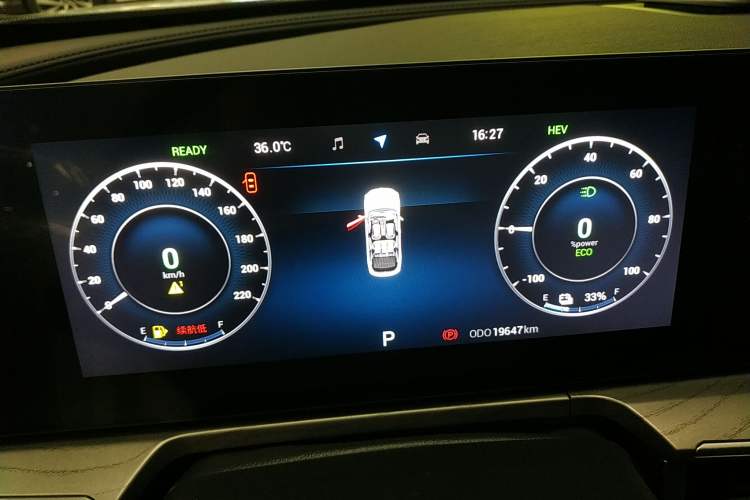 Used Chery Fengyun A8 2024 127 ZHU FENG Version
