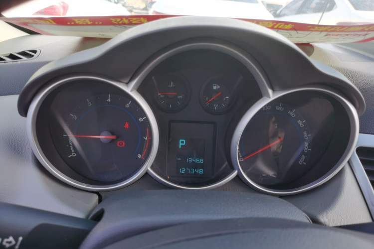 Used Chevrolet Cruze 2014 1.6L SL Millionth Anniversary Edition AT
