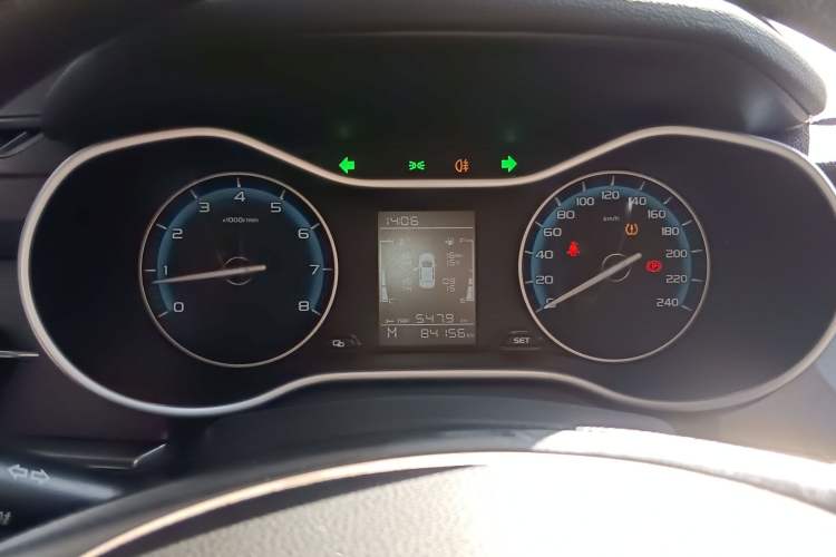 Used Geely Auto Emgrand 2021 UP 1.5L Manual Comfort Model