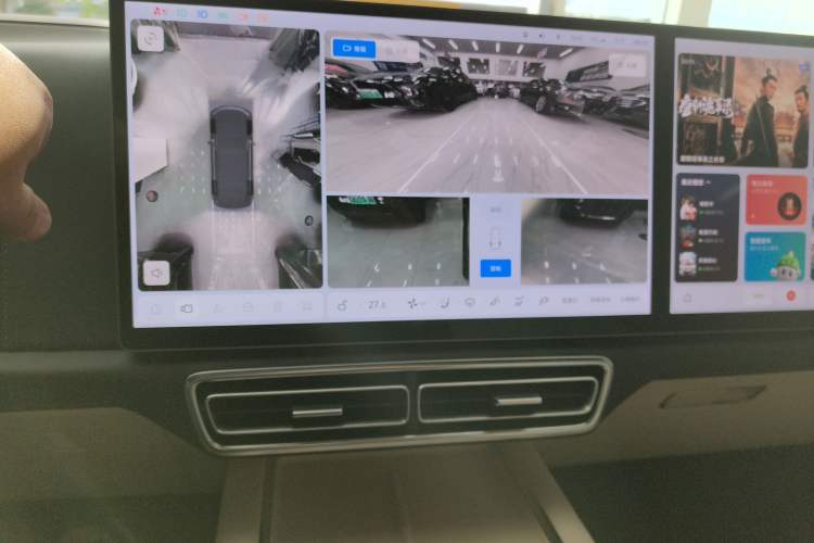 Used Li Auto L7 2023 Air model