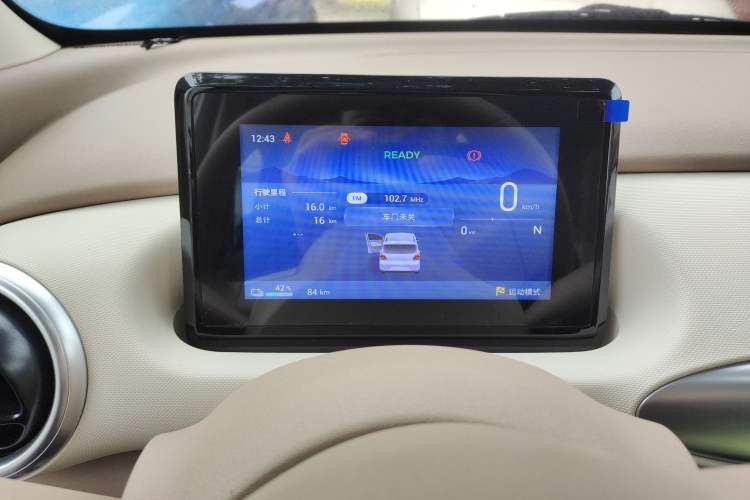 Used Wuling Hongguang MINIEV 2025 Four-Door Version Advanced Edition
