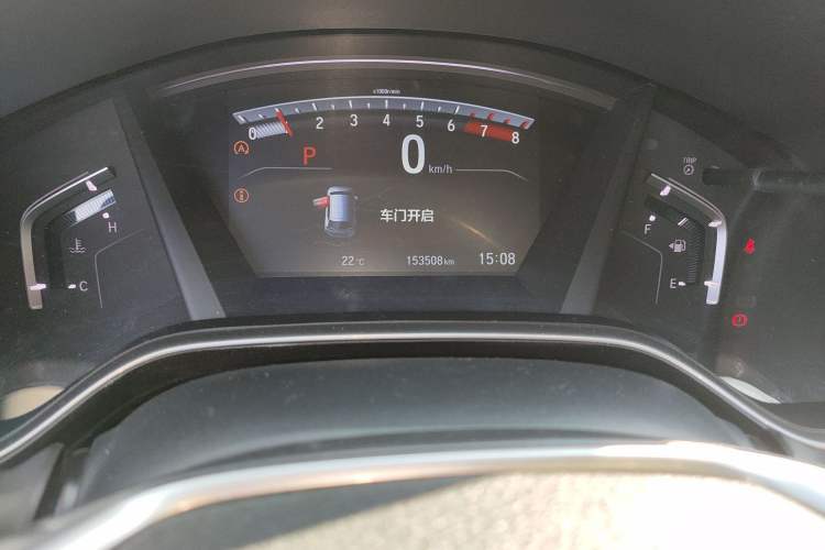 Used Honda CR-V 2017 240TURBO CVT Front-Wheel Drive Fashion Edition
