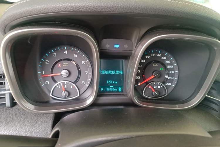 Used Chevrolet Malibu 2013 2.4L Automatic Luxury Edition