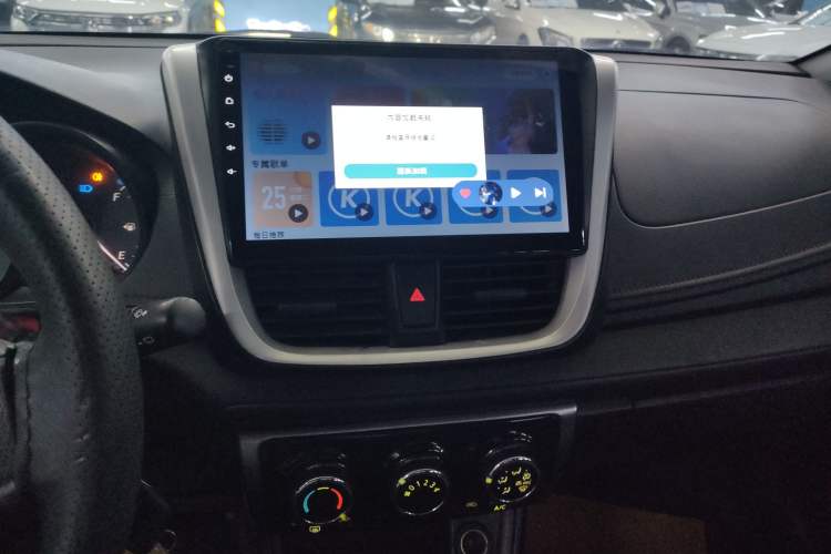 Used Toyota YARiS L 2016 Revised 1.5E CVT Charming Edition