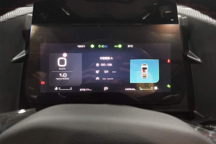 Used Haval DARGO 2024 1.5T DCT Border Collie Edition
