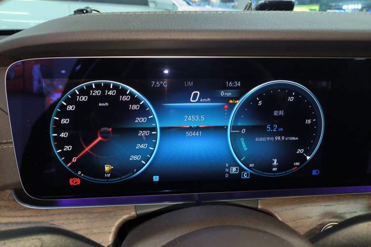 Used Mercedes-Benz E-Class 2023 Updated E 300 L Fashion Edition
