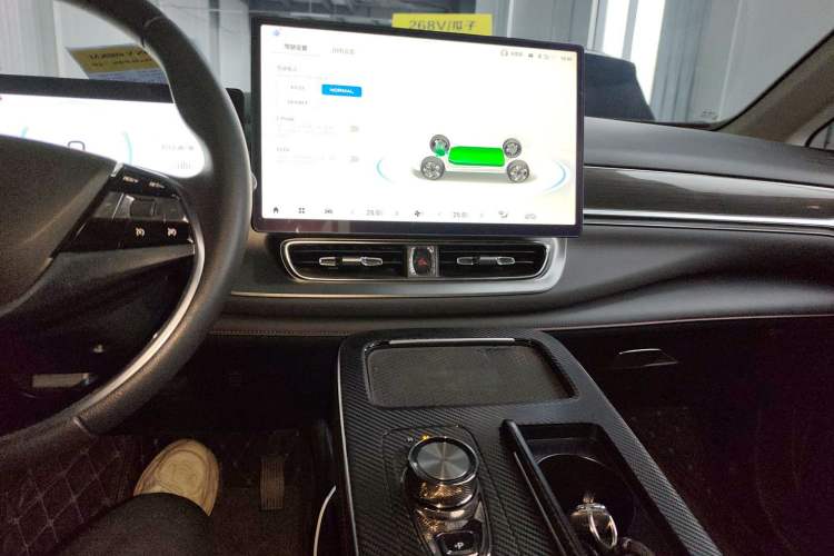 Used AION V 2022 Plus 80 Executive Edition Ternary Lithium