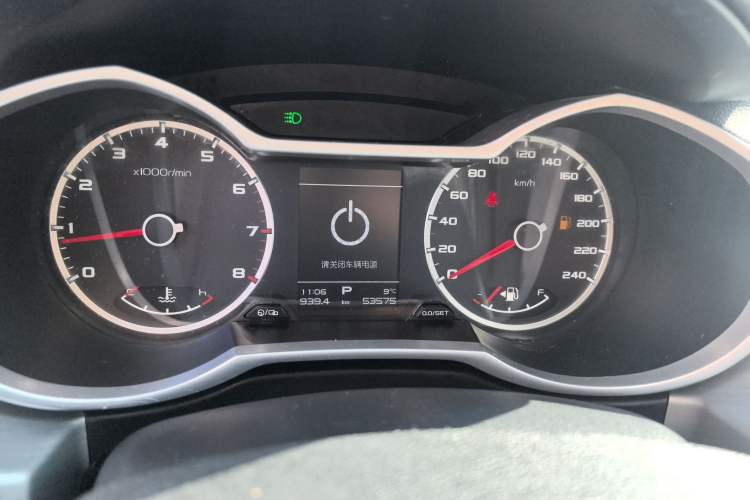 Used Geely Auto Emgrand X7 Sport 2016 1.8TD Automatic ZhiShang Model