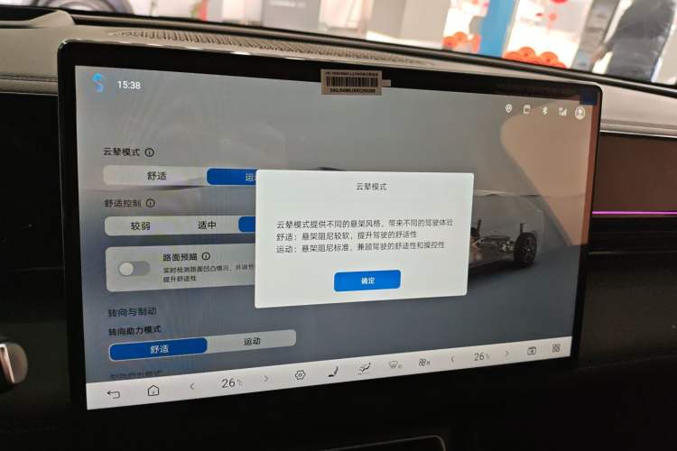 TDK.VehicleDetails.img