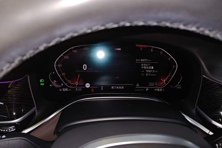 Used BMW 7 Series 2019 Restyled 740Li Leading Edition M Sport Package