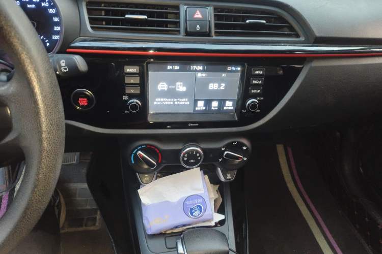 Used Kia KX Cross 2017 1.4L AT GLS