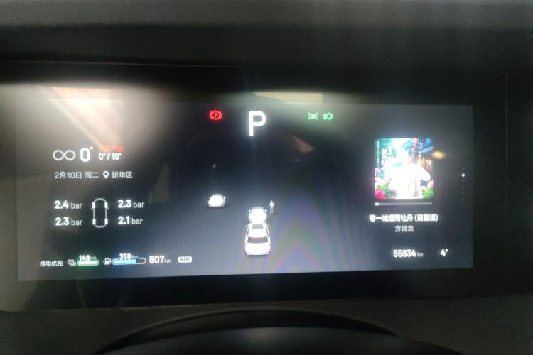 Used Li Auto ONE 2020 Extended-Range 6-Seater Version