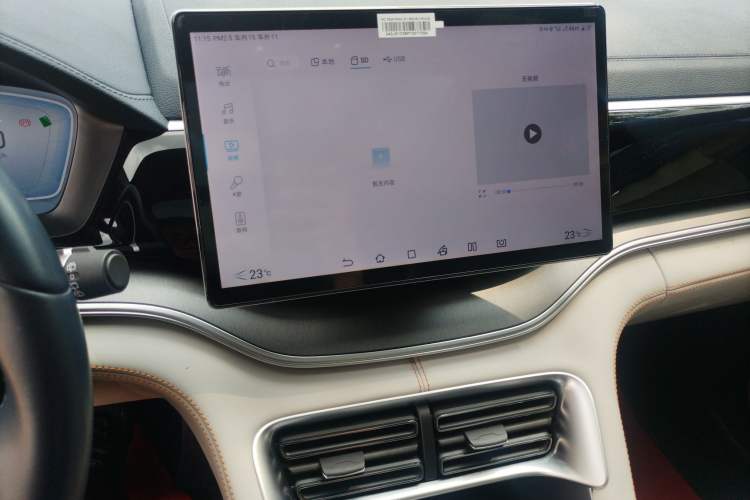 Used BYD Song PLUS New Energy 2023 Champion Edition DM-i 110KM Flagship Model
