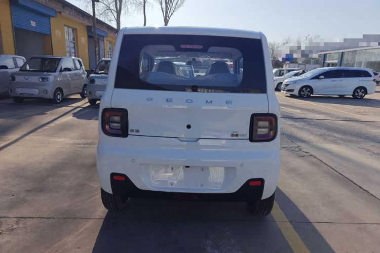 Used  Panda 2024 Panda Mini 200km Endurance Bear