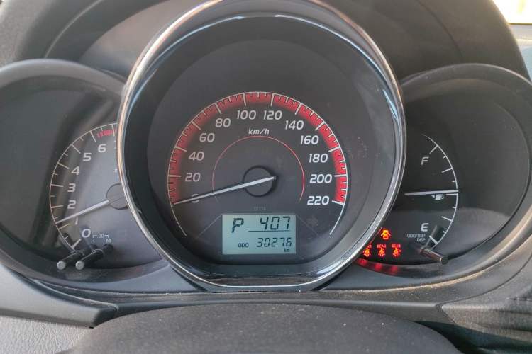 Used Toyota Vios 2021 1.5L CVT Innovation Edition
