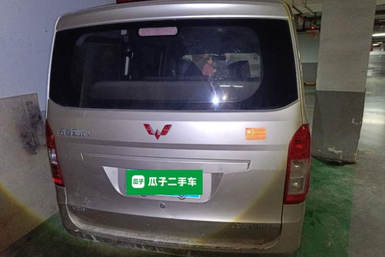 Used Wuling Hongguang 2015 1.2L S Base Model China IV
