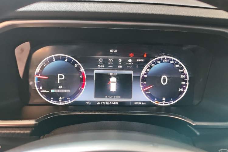 Used BAIC Off-Road BJ40 2018 PLUS 2.3T Automatic Four-Wheel Drive Flagship Version China V Emission Standard