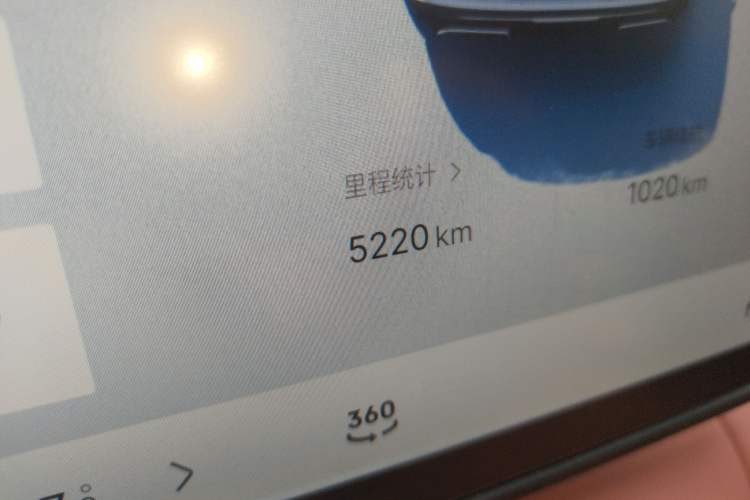 Used  L6 2025 EM-i 140km Explorer+ Edition
