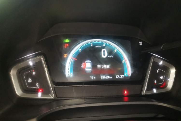 Used Honda Crider 2022 180Turbo CVT Luxury Edition
