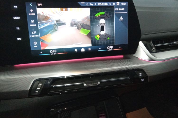 Used BMW X1 2023 sDrive25Li M Sport Package
