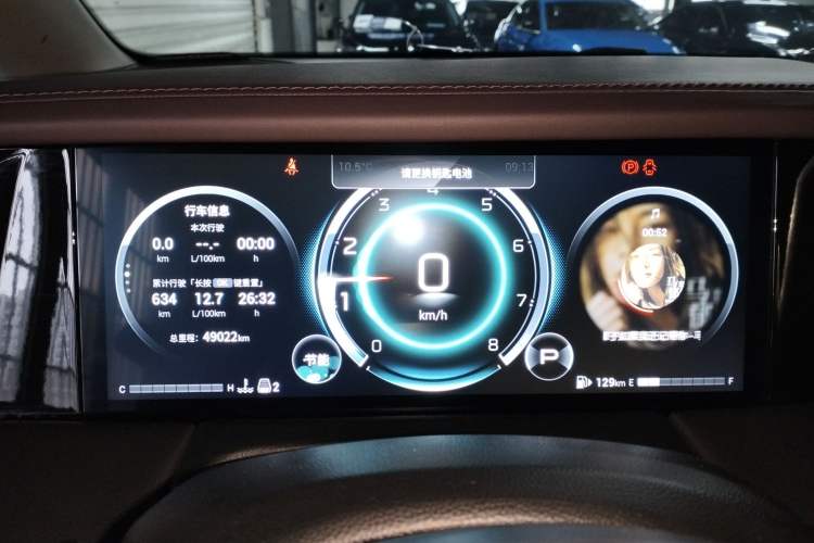 Used GAC Trumpchi M8 2023 Zongshi Series 400T Ultimate Edition
