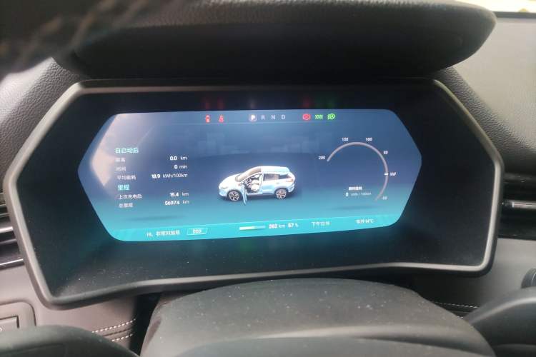 Used XPeng G3 2021 460c Enjoy Edition