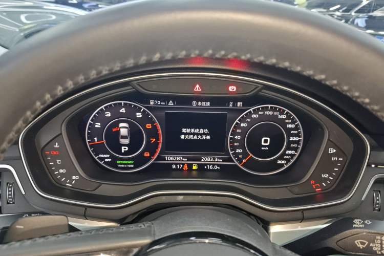 Used Audi A4L 2019 40 TFSI Fashion Edition China VI Emission Standard
