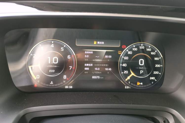 Used GAC Trumpchi M8 2021 Lingxiu Series 390T Deluxe Edition