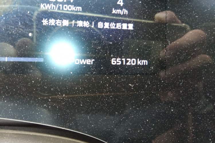 Used  F7 2023 Advanced Edition
