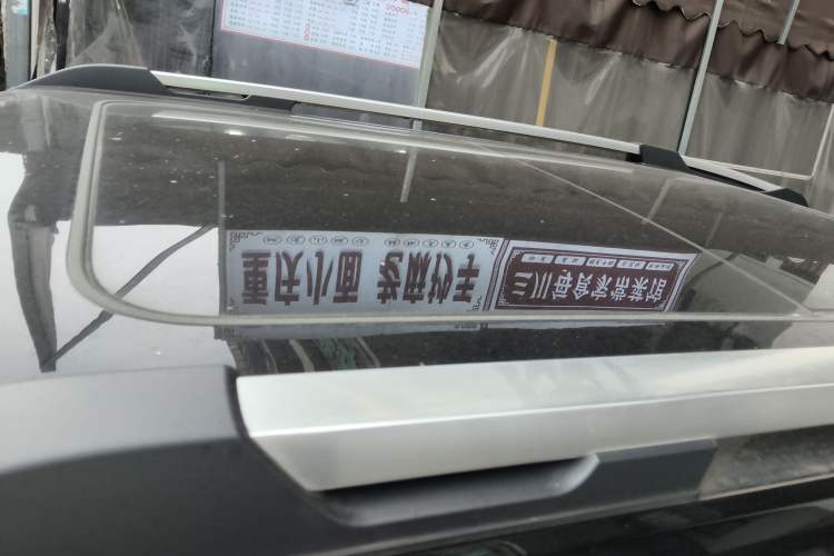 Used Haval H Dog 2023 1.5T Two-Wheel Drive Chao Ye Version Plus
