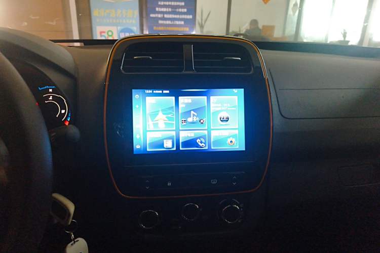 Used Dongfeng NAMMI EX1 2021 Quality Edition
