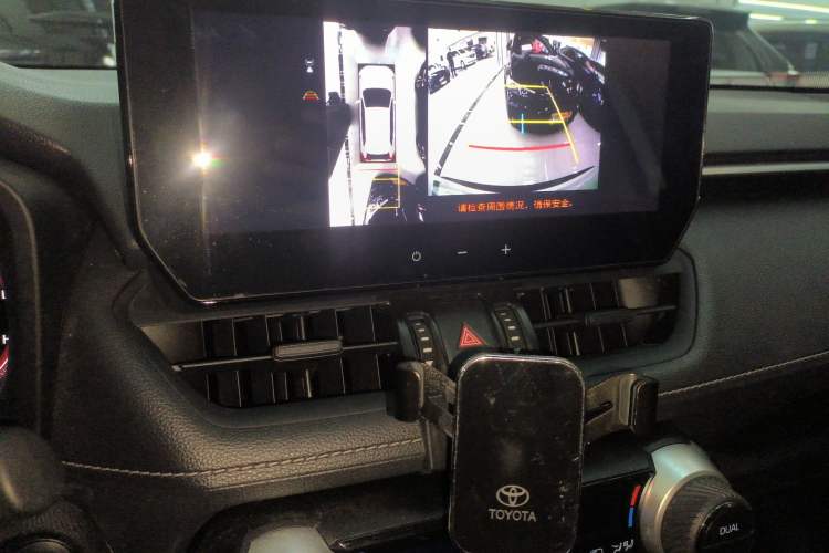 Used Toyota RAV4 2023 2.0L CVT Two-Wheel Drive Fashion Edition
