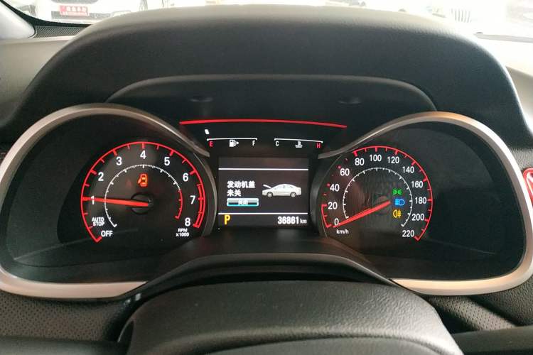 Used Chevrolet Monza 2020 Light Hybrid RS 330T Automatic Comfort Edition
