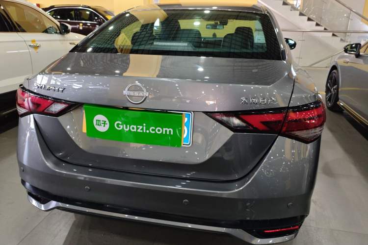 Used Nissan Sylphy 2023 1.6L CVT Enjoyment Edition
