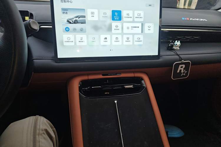 Used AION RT 2025 650 Zhijihao Edition